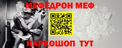 амфетамин Канаш