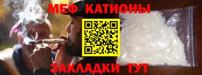 марихуана Камышлов