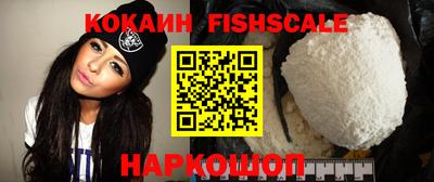 марихуана Камышлов