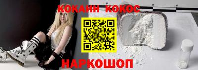 марихуана Камышлов