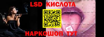 амфетамин Канаш