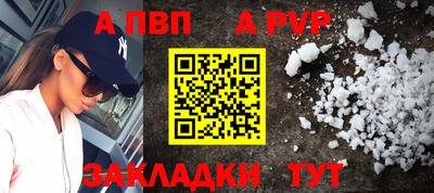 марихуана Камышлов