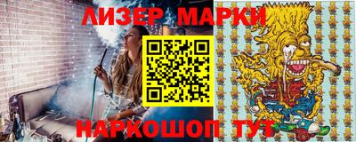 a pvp Кандалакша