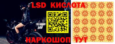 марихуана Камышлов