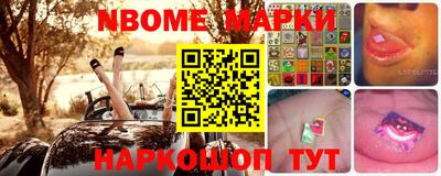 марихуана Камышлов