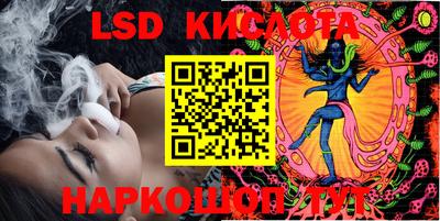 a pvp Кандалакша