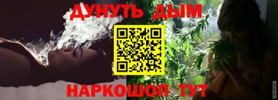 амфетамин Канаш