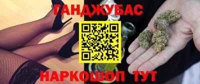 a pvp Кандалакша