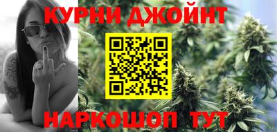 амфетамин Канаш
