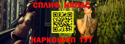 a pvp Кандалакша