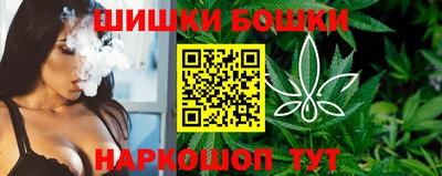 амфетамин Канаш