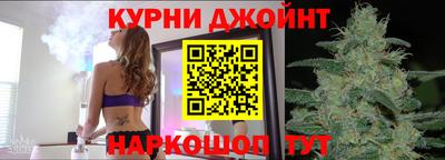 амфетамин Канаш