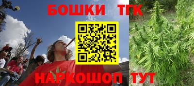 a pvp Кандалакша