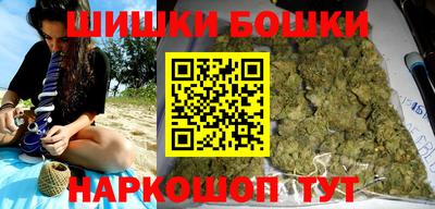 амфетамин Канаш