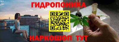амфетамин Канаш