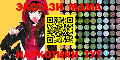 амфетамин Канаш
