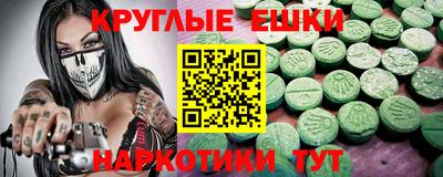 a pvp Кандалакша