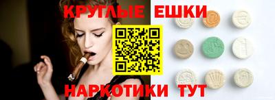 марихуана Камышлов
