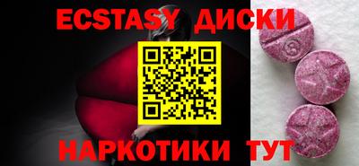a pvp Кандалакша