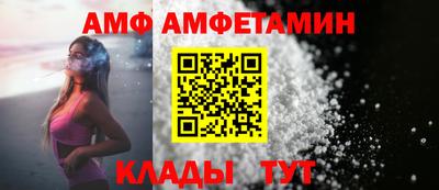 марихуана Камышлов