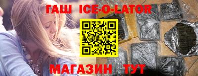 марихуана Камышлов