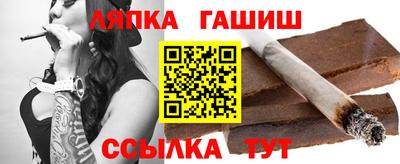 a pvp Кандалакша
