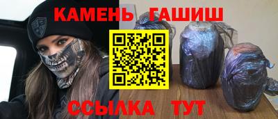a pvp Кандалакша