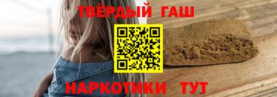 марихуана Камышлов