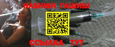 a pvp Кандалакша