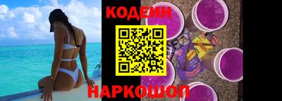 амфетамин Канаш