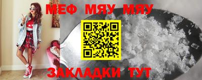 амфетамин Канаш