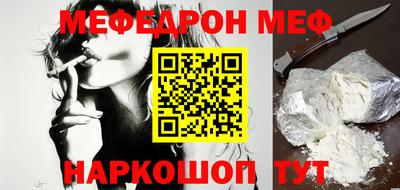 a pvp Кандалакша