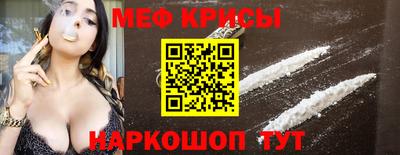 a pvp Кандалакша